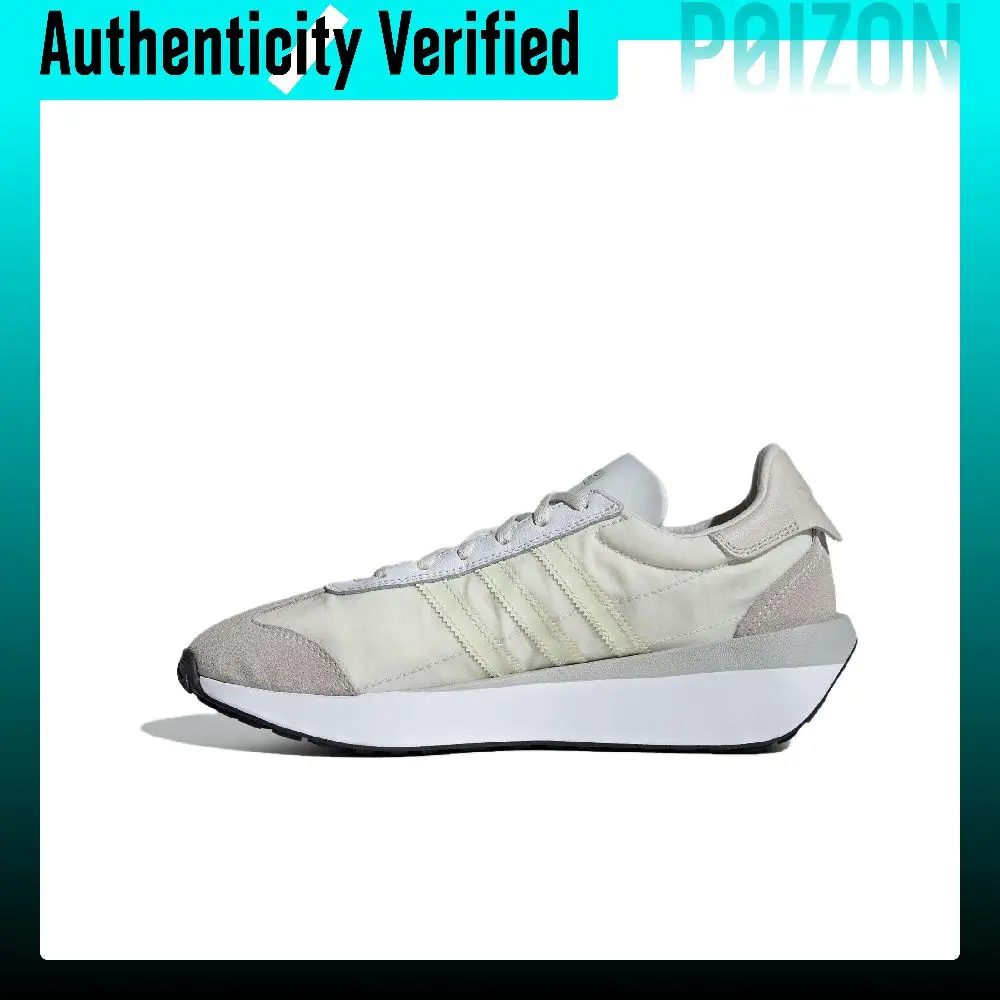 adidas-originals-country-xlg-casual-shoes-unisex-low-top-light-white-bauxite-brown-light-gray-ie3432