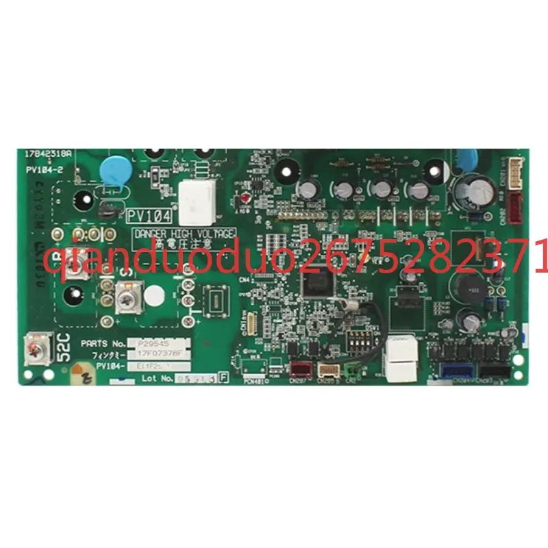 Suitable for Hisense Hitachi household central air conditioner compressor frequency conversion module 17F07378F