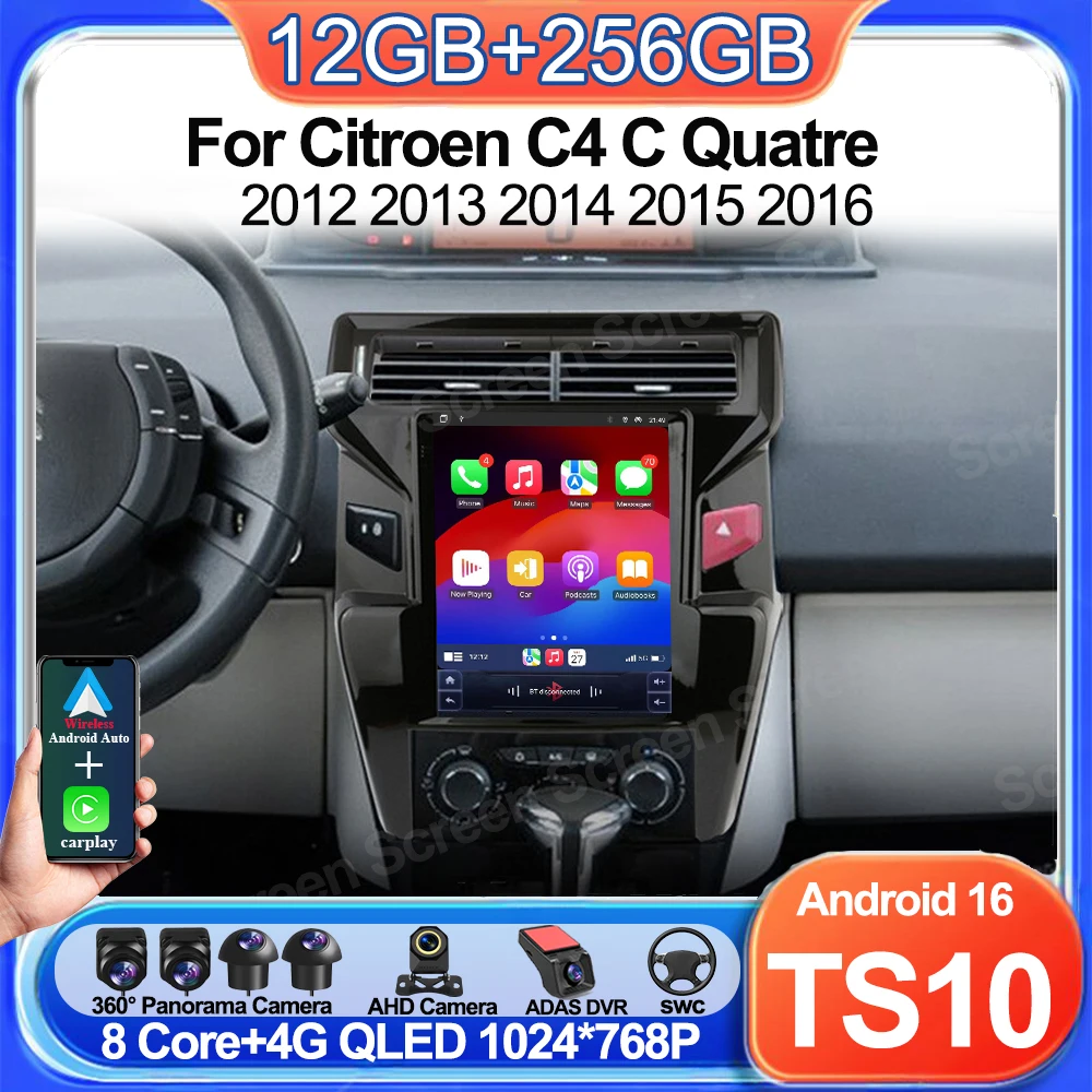 9.7 Inch For Citroe…