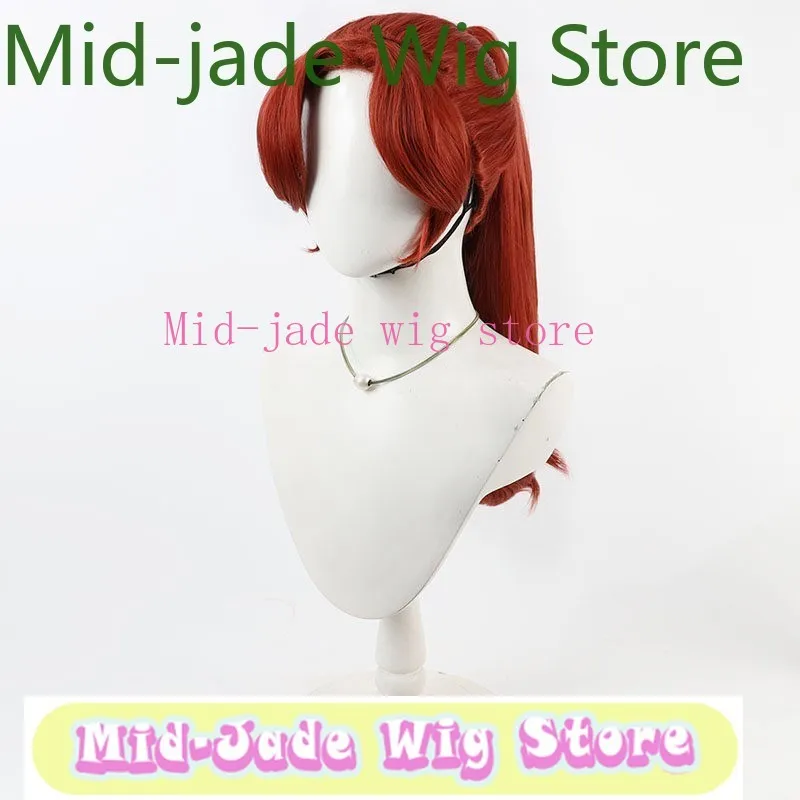 Mid-jade Wig Store 33 Yuanzheng Team Maher Cosplay Wigs Split Light and Shadow Female Lead Red