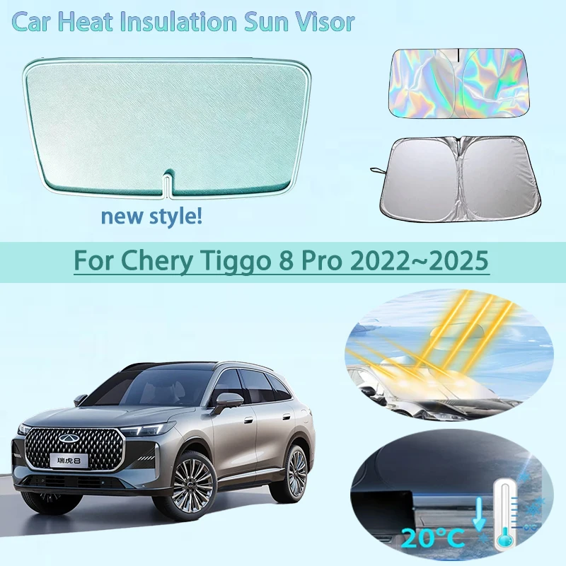 

Car Front Windshield Sunshade Heat Insulation Sun Visor Summer Cooling Auto Accessories For Chery Tiggo 8 Pro 2022~2025 Foldable