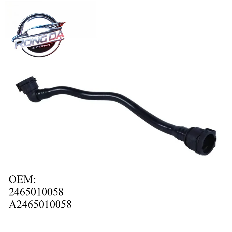 

OEM 2465010058 A2465010058 Совершенно новый бак для охлаждающей воды двигателя, шланг радиатора для Mercedes Benz A CLASS W176 B CLASS W246