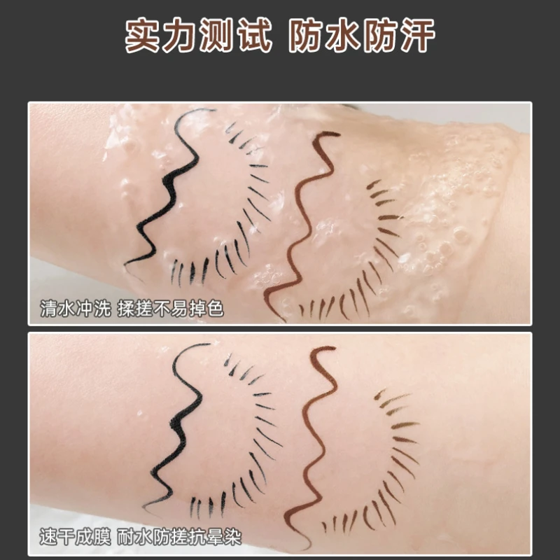 Trucco Eyeliner Anti-sudore non facile da sbavare Eyeliner liquido ad asciugatura rapida principianti marrone testa dura nero cosmetici a prezzi accessibili