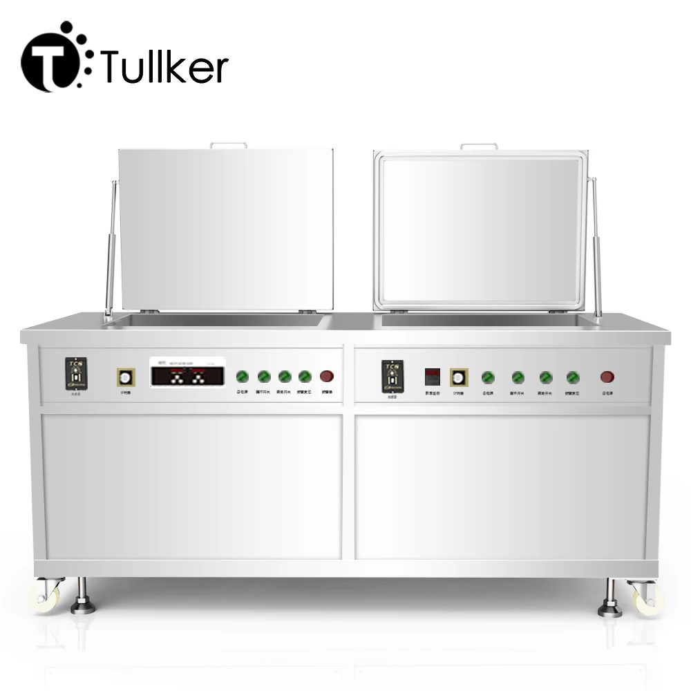 264 L قنية الصناعية Bac بالموجات فوق الصوتية الأنظف خزان المياه بالوعة مضخة الترشيح المعدات مجموعة ديغا تردد الاجتياح