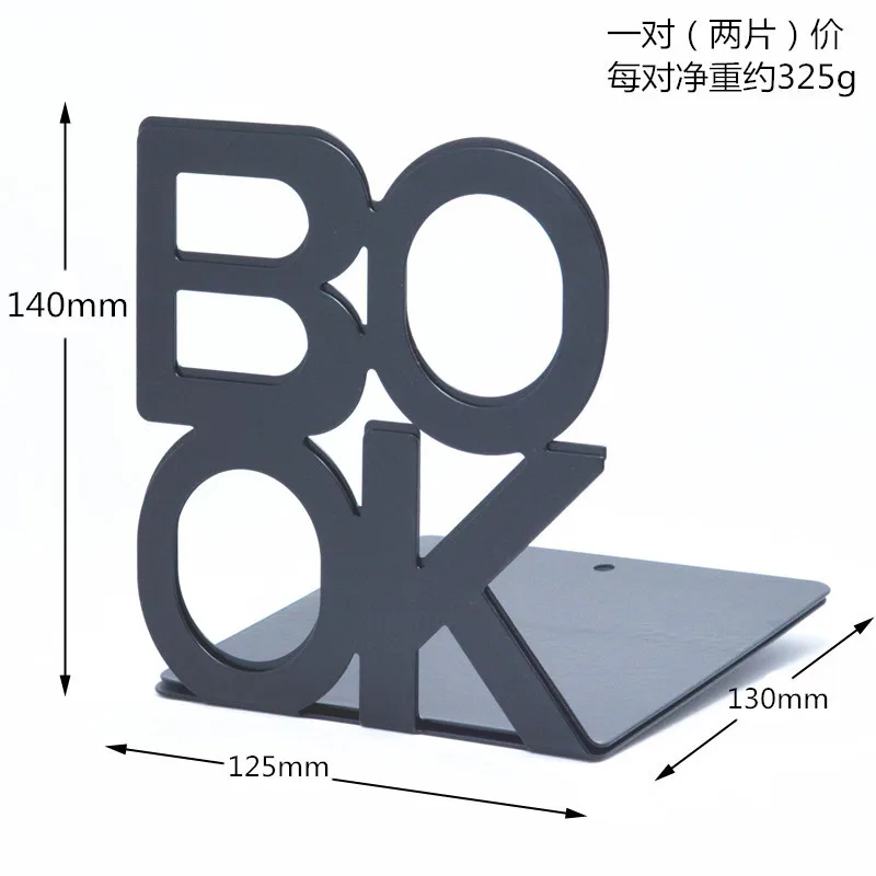 New Alphabet Shaped Metal Bookends Iron Support Holder Desk Stands for Books