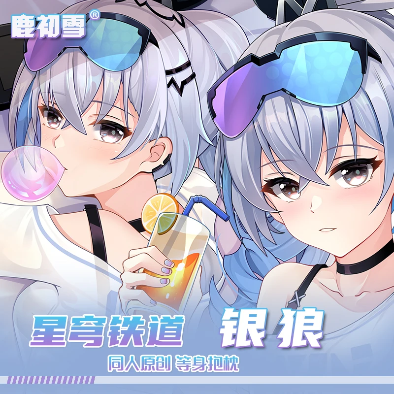 

Игра Honkai: Star Rail Silver Wolf наволочка для косплея 2WAY Dakimakura обнимающее тело аниме отаку чехол подарок
