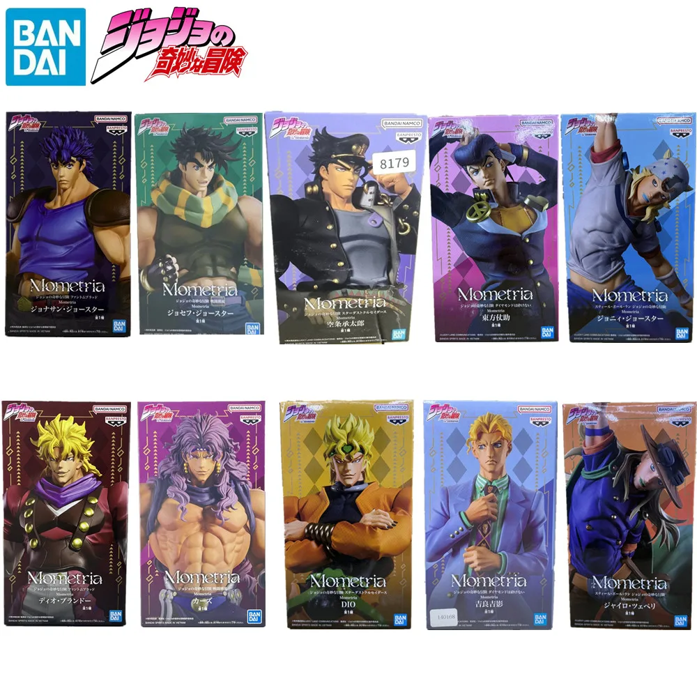Original Banpresto JoJo's Bizarre Adventure Mometria Jonathan Joseph Jotaro Josuke Kars Dio Johnny Zeppeli ‌   Anime-Actionfigur