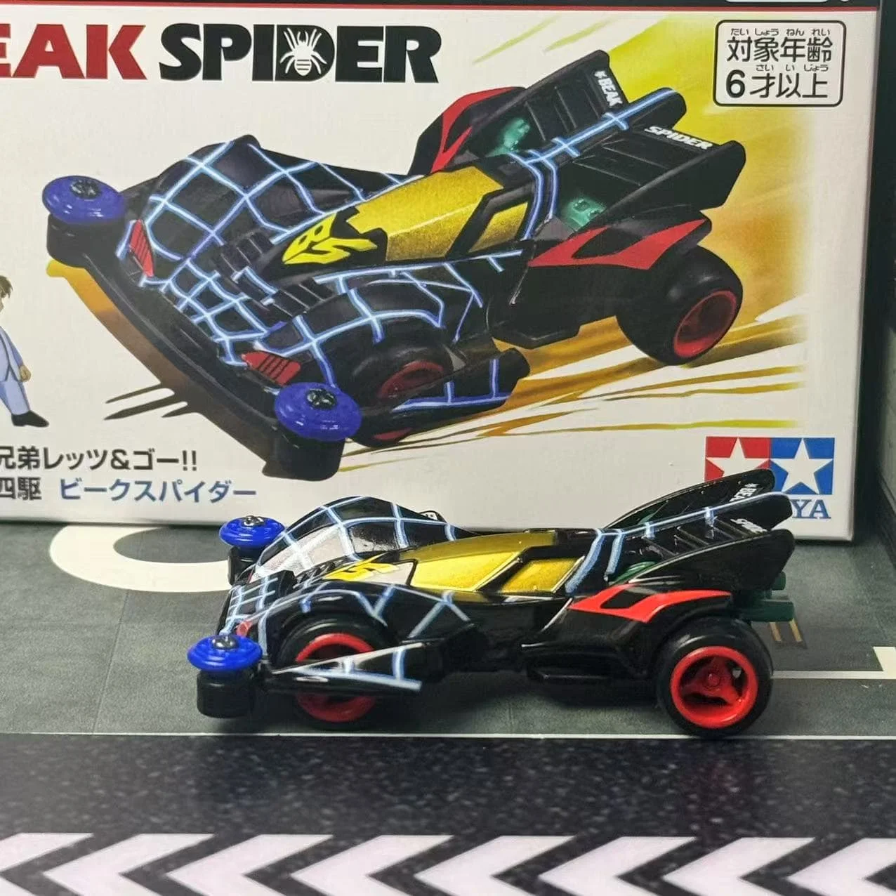 تاكارا تومي توميكا باكوسو كيووداي دعنا والذهاب منقار العنكبوت NEO-TRIDAGGER ZMC ألعاب مصنوعة من خليط معدني نموذج معدني للأطفال #2