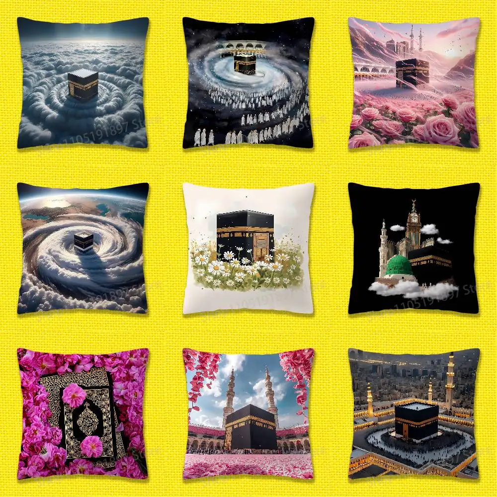 

Arab Islam Islamic Mecca Pilgrim Throw Pillow Case For 55cm 30cm 50cm 45*45cm 40cm Square Chair Pillowcase Case