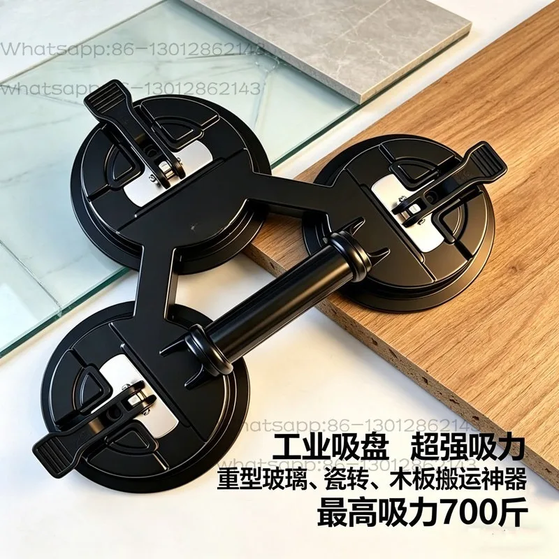 Glass suction cup strong small heavy duty suction device glass handling installation fixed industrial special tools three claws
