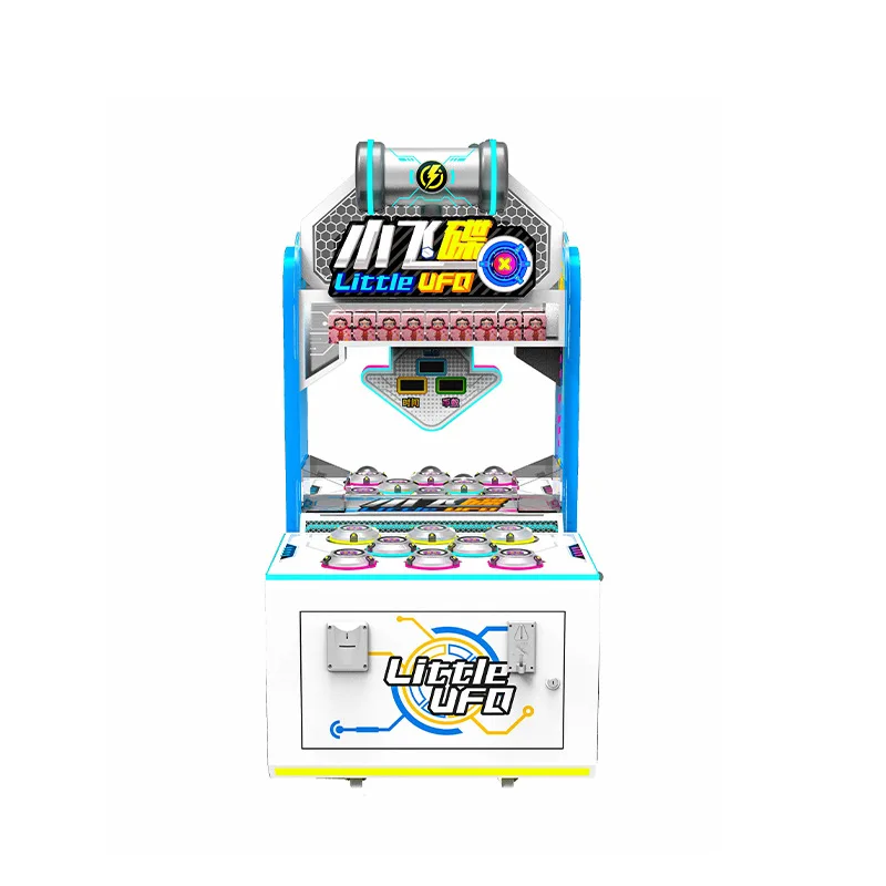 Double small flying saucer technology colorful video game city double battle video game equipment