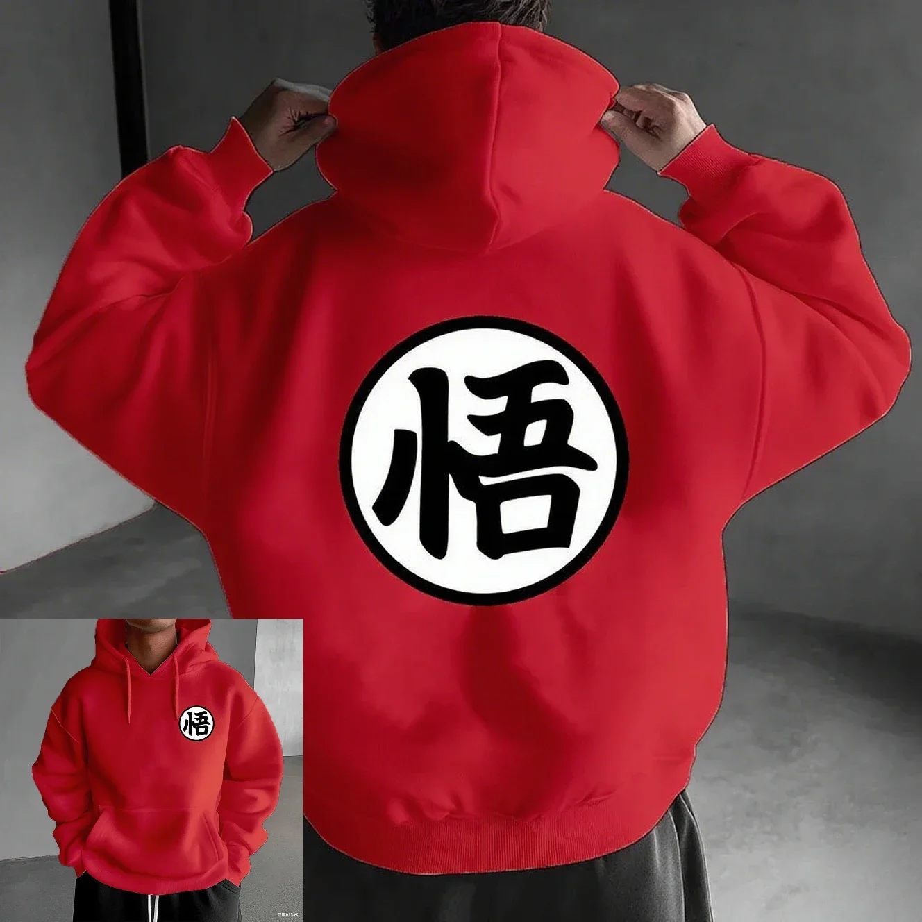 

Dragon Ball 2026 New Hot Men's Hooded Sweatshirt Cotton Pullover Hoodie Oversized Casual Loose Unisex Spring Autumn Fashion Tops