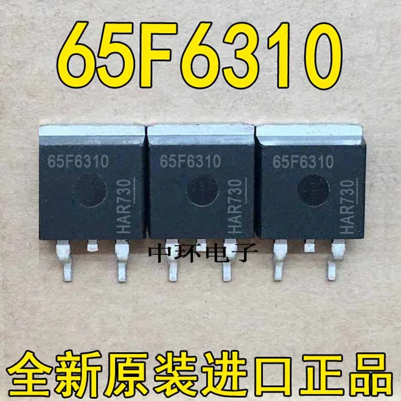 

10pcs IPP65R310CFDA 65F6310 TO-263 11.4A/650V MOS