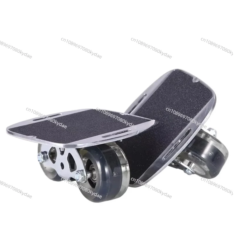 Extreme Split Skateboards Energizer Boards Roller Skateboards Drift Boards Flash Wheels Silver Aluminum Material Board