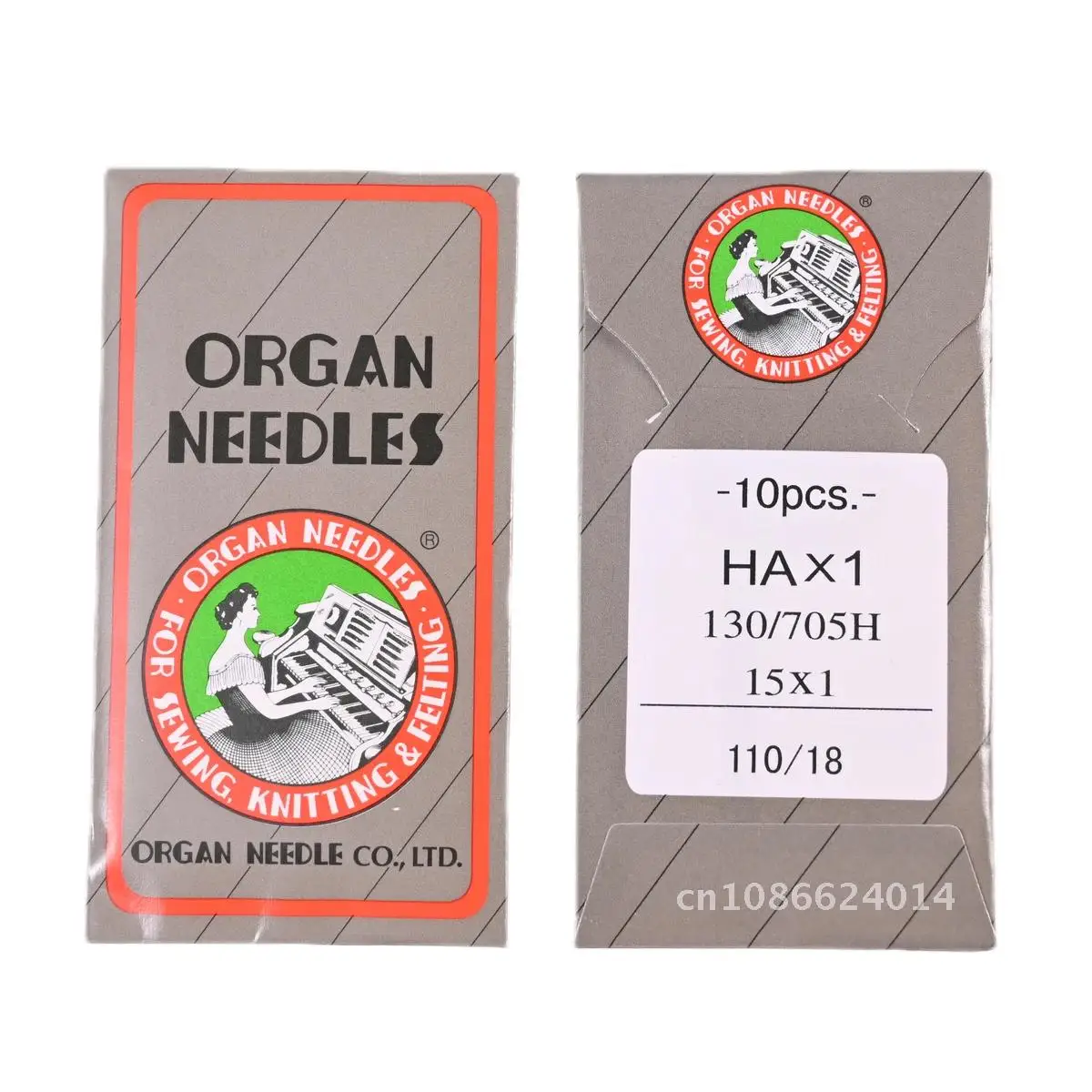 

HA*1 Sewing Needles Japan ORGAN House Sewing Machine Needles for SINGER BROTHER Size 8,9,10,11,12,14, 16 ,18