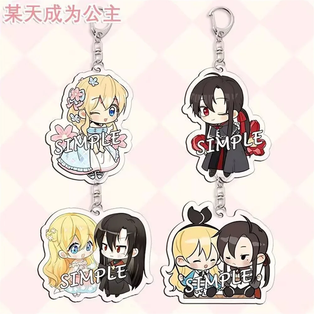 Anime Who Made Me a Princess Atanasia Lucas Key Chain Cosplay Acrylic Keyring Figure Keychain Bag Pendant Accessories Props