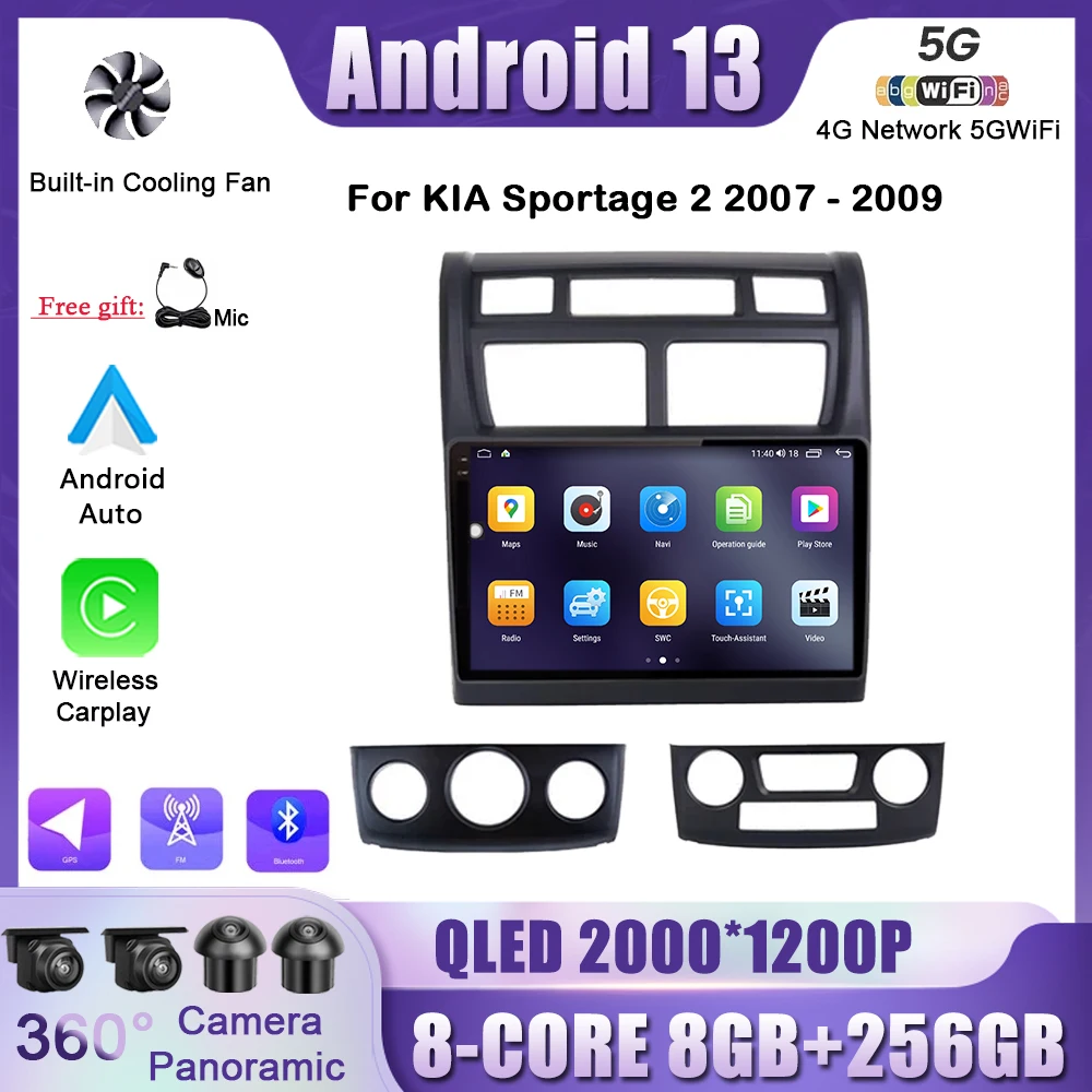 

Car Radio Multimedia Video Player For KIA Sportage 2 2007 - 2009 Android 13 GPS Navigation RDS 4G+WIFI DSP Head Unit NO 2 Din