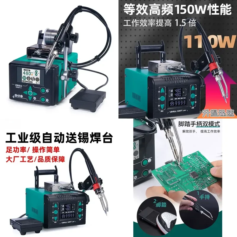 for 928DT High Power Automatic Soldering Machine Foot Operated Tin Discharge Electric Soldering Iron Welding Tool Spot Welder