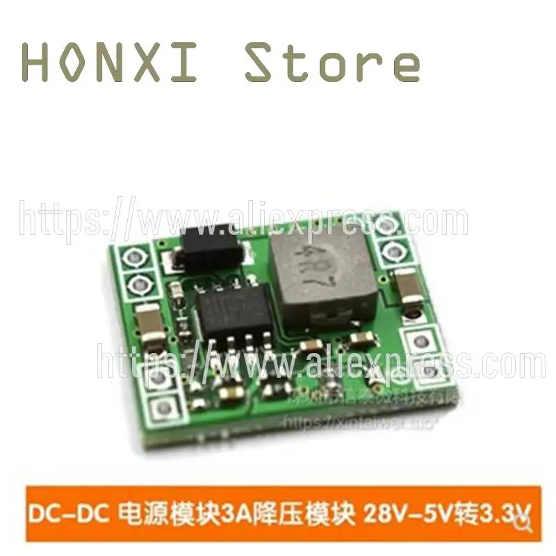 2PCS DC-DC power supply module 3A step-down module small volume 24V-12V 9V 5V to 3.3V output