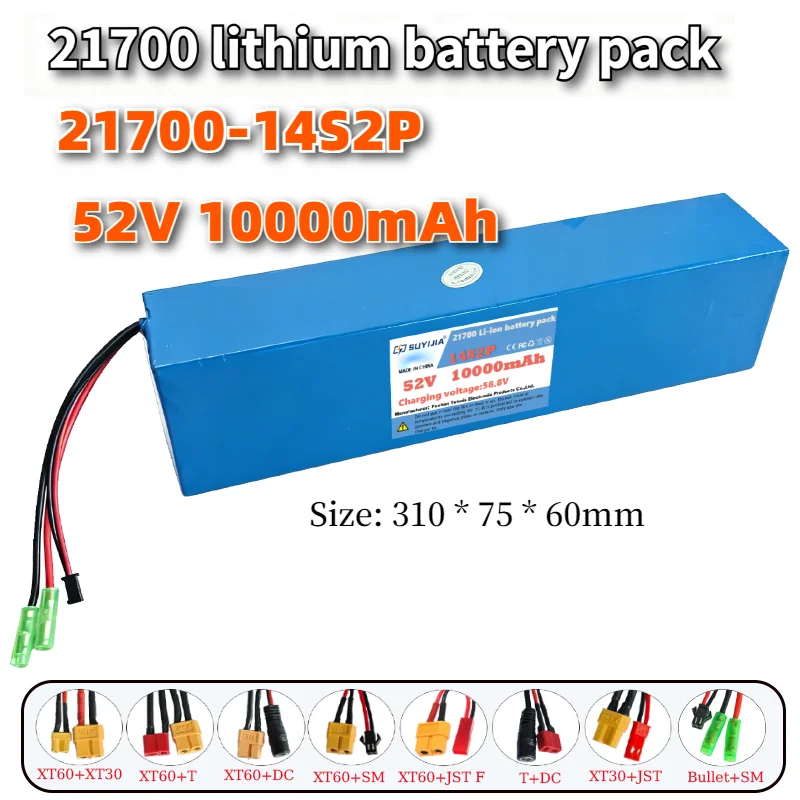 52V 10Ah 14S2P 10000mAh Lithium Battery Pack with Built-in BMS, Rechargeable Li-ion Replacement Battery for E-Scooter