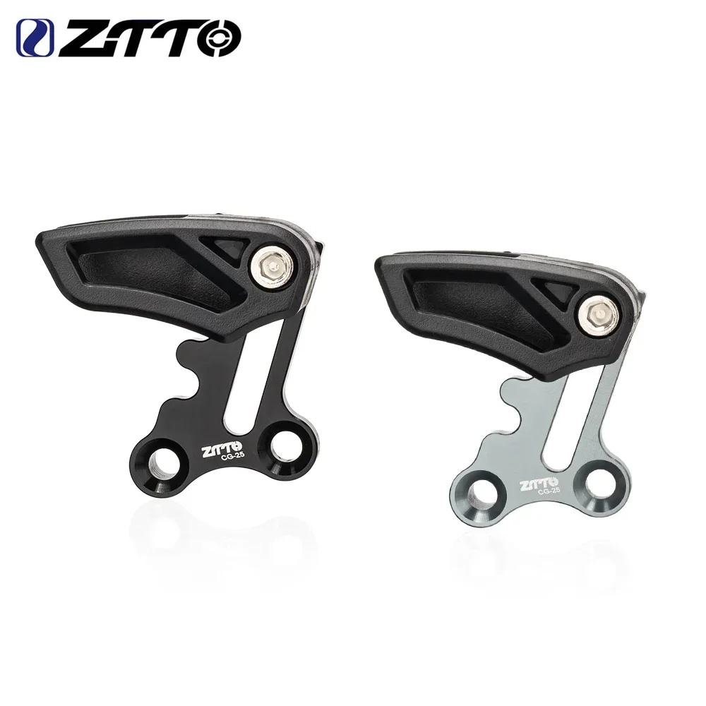 ZTTO MTB Road Bike Single Speed Chain Guide E-Type Low Direct Mount Chain Drop Catcher 1x drivetrains Chain Guard 26T-36T Crown