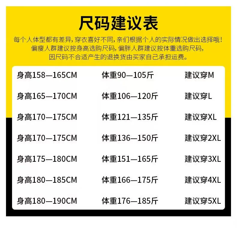 เสื้อฮู้ดสำหรับขี่มอเตอร์ไซค์ผู้ชายเรดบูล สปริงแอนด์ออทัมน์, ทหารพิทักษ์พายุแบบลำลอง, เรดบูลสำหรับการปีนเขากลางแจ้ง, เสื้อผ้าสำหรับทีม