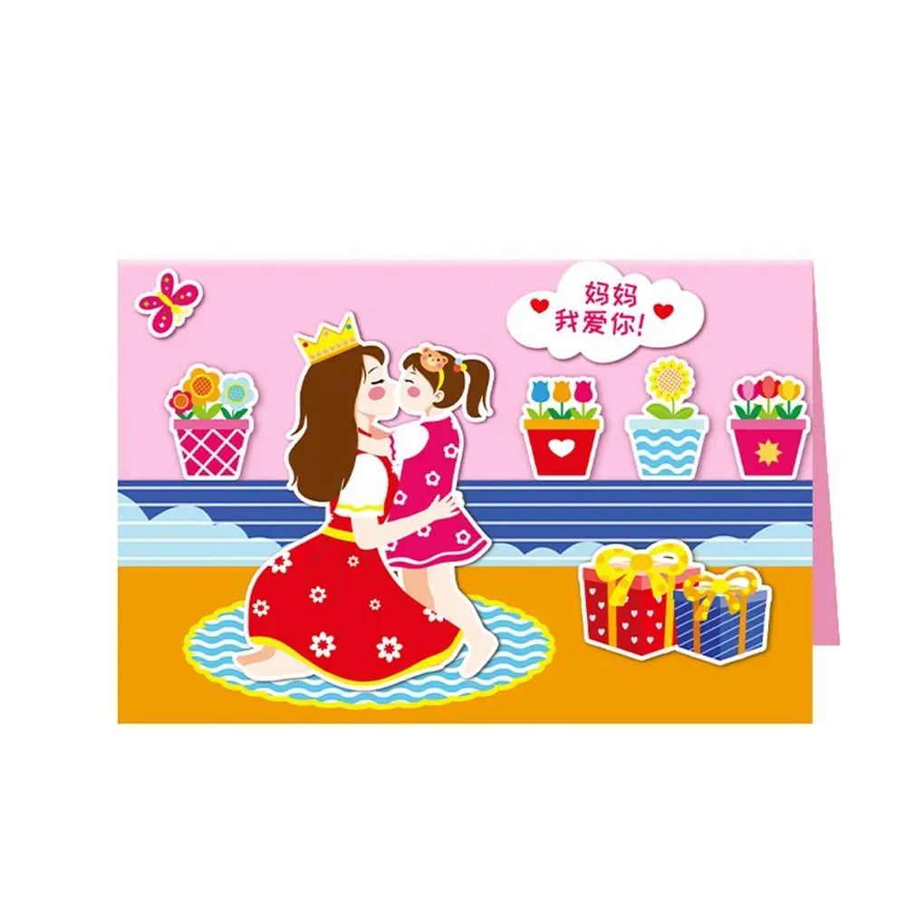 Kartu Ucapan 3D Hari Ibu, bahan DIY hadiah kartu ucapan kreatif anak-anak TK