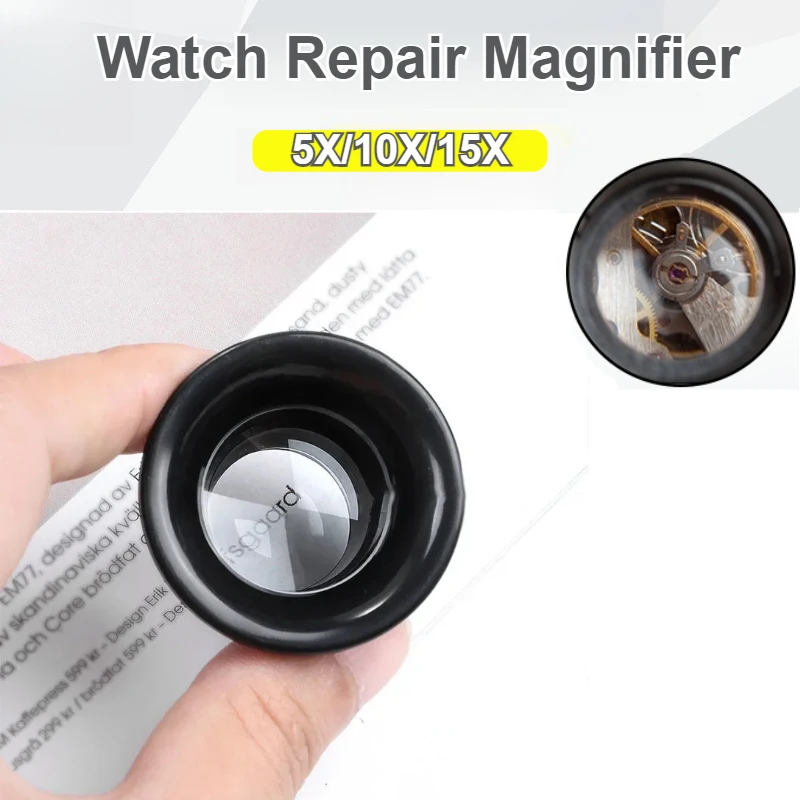 Portable Handheld Magnifier, Easy to Carry. Ideal for Detailed Inspection of Jewelry, Coins, Stamps, and Watch Repairs.