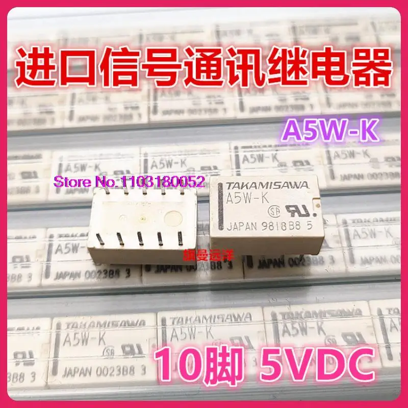 A5W-K 10 5vdc A5W-K 5V Dc 5V Tq2