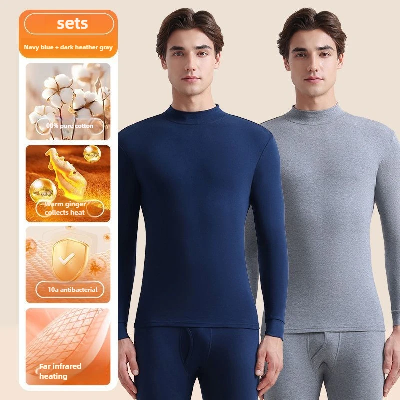 가을 겨울 남성용 보온 내의 중목 순면 롱존 세트 반터틀넥 롱존 바텀웨어 파자마 세트