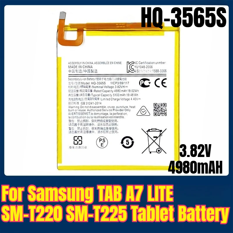 

HQ-3565S 3.82V 4980mAH Tablet Battery for Samsung TAB A7 LITE SM-T220 SM-T225