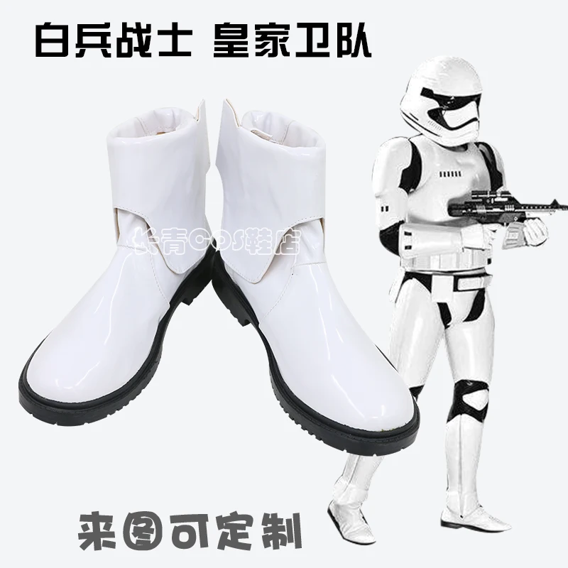 Stormtrooper weißer Soldat Cosplay Schuhe Stiefel Film Space Battle Roleplay Outfits Männer Halloween Party Stiefel