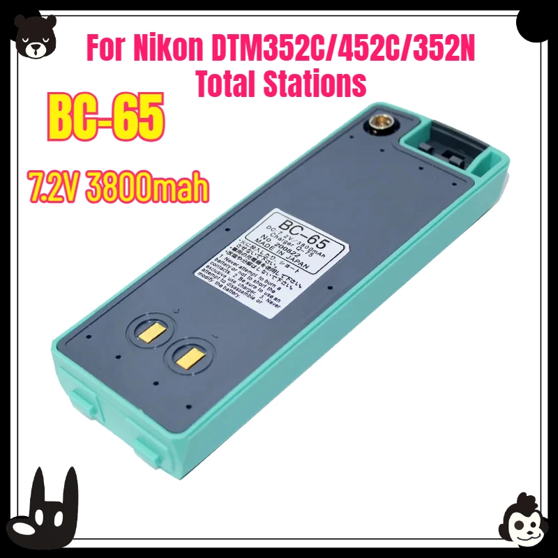

7.2V 3800mah BC-65 Battery for Nikkon DTM-352/332/350/452C/352C NPR-352C/362/452C NPL-352C Total Station Li-ion Battery