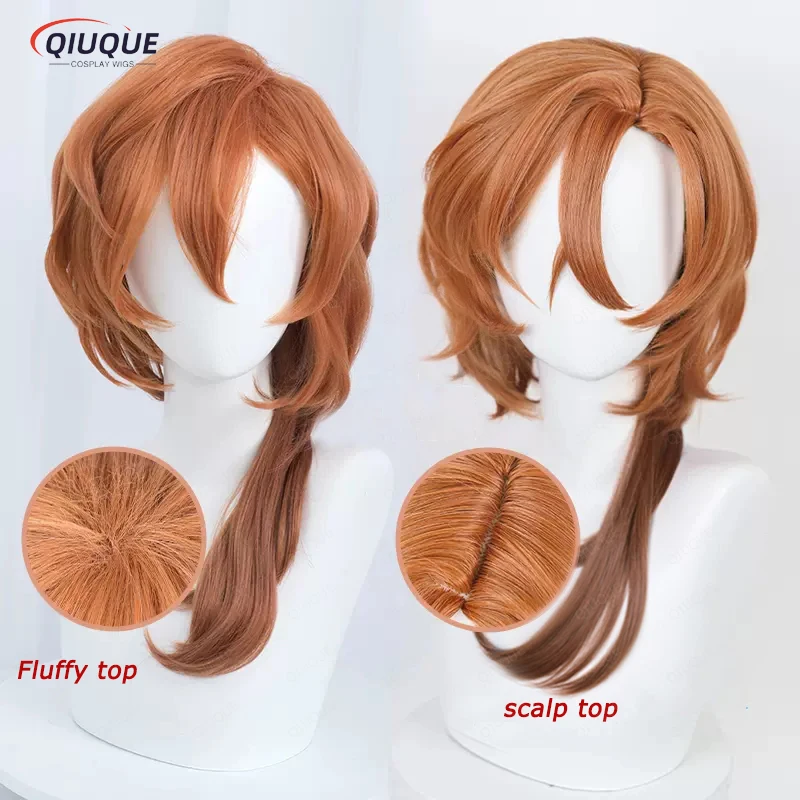 Perruque de Cosplay Synthétique Chuuya Nakahara Marron de 55cm, Accessoire de Haute Qualité avec Bonnet