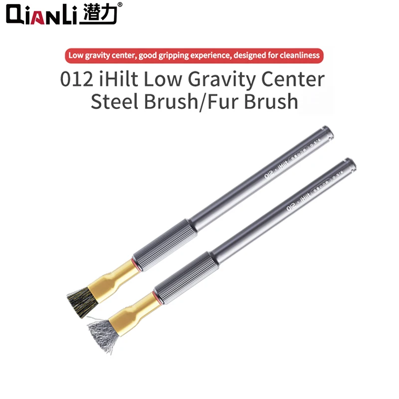 

QIANLI 012 iHilt Steel/Fur Low Gravity Center Anti-Static Brush for Mobile Phone Motherboard IC Chip Cleaning Repair Hand Tools