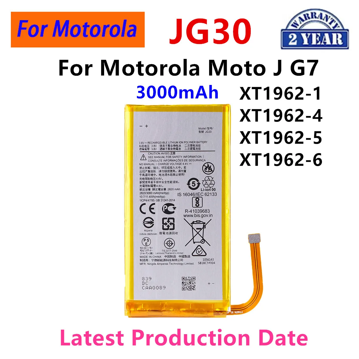 Brand New JG30 3000mAh Battery For Motorola Moto J G7 XT1962-1 XT1962-4 XT1962-5 XT1962-6  phone Batteries