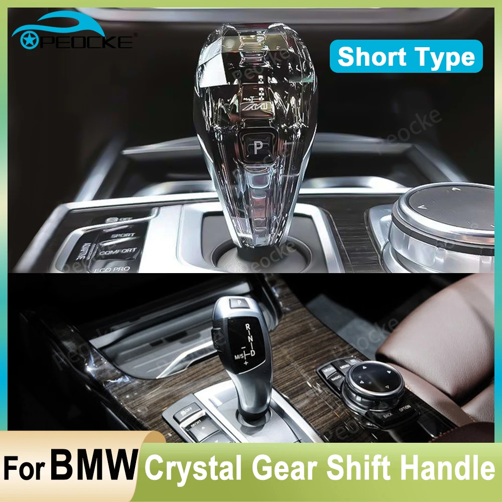 Crystal Gear Shift Knob Short Rod Type For BMW F36 F20 F21 F22 F23 F30 Car Center Console Handle i12 i15 F32 F34 F35 F33 Gearbox