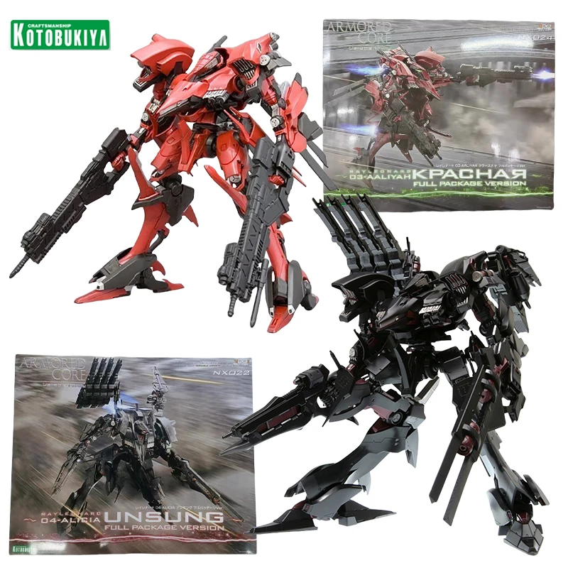 Oferta Especial: Figura de Acción Kotobukiya ARMORED CORE Rayleonard 04-ALICIA Unsung NX Mol Rayleonard 03-AALIYAH Kpachar Versión Paquete Completo