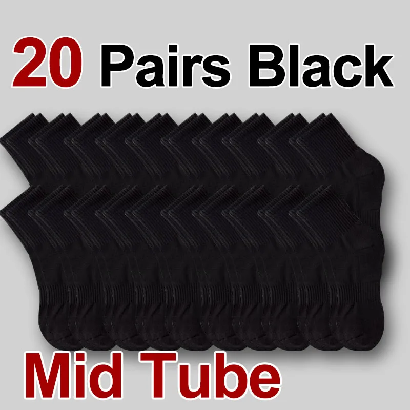 5/10/20 Paar Neutrale Effen Kleur Ronde Hals Sokken Lente Herfst Zweetabsorberend Ademend Comfortabel All-season Sportsokken