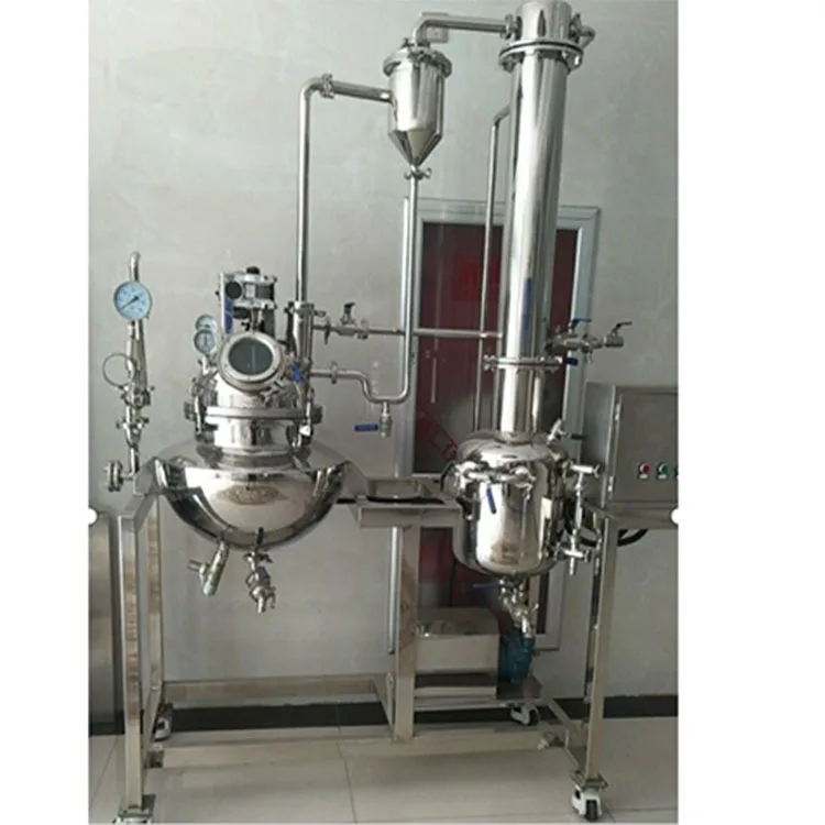 Serbatoio di concentrazione sferica automatico per attrezzature di estrazione in acciaio inossidabile usato per l'ingranaggio del cuscinetto della pompa del motore di distillazione