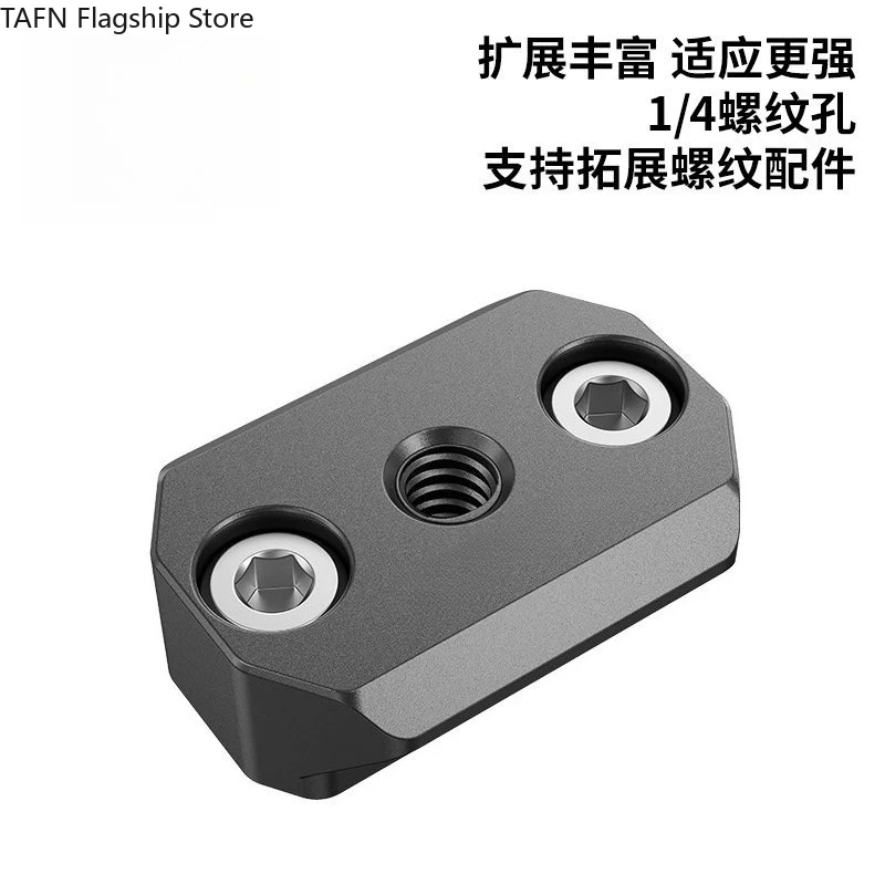 TAFN para SMOG para DJI RS RSC/RS3 mini Slider Expansion Chute Stabilizer 3032 [Accesorios para cámara]