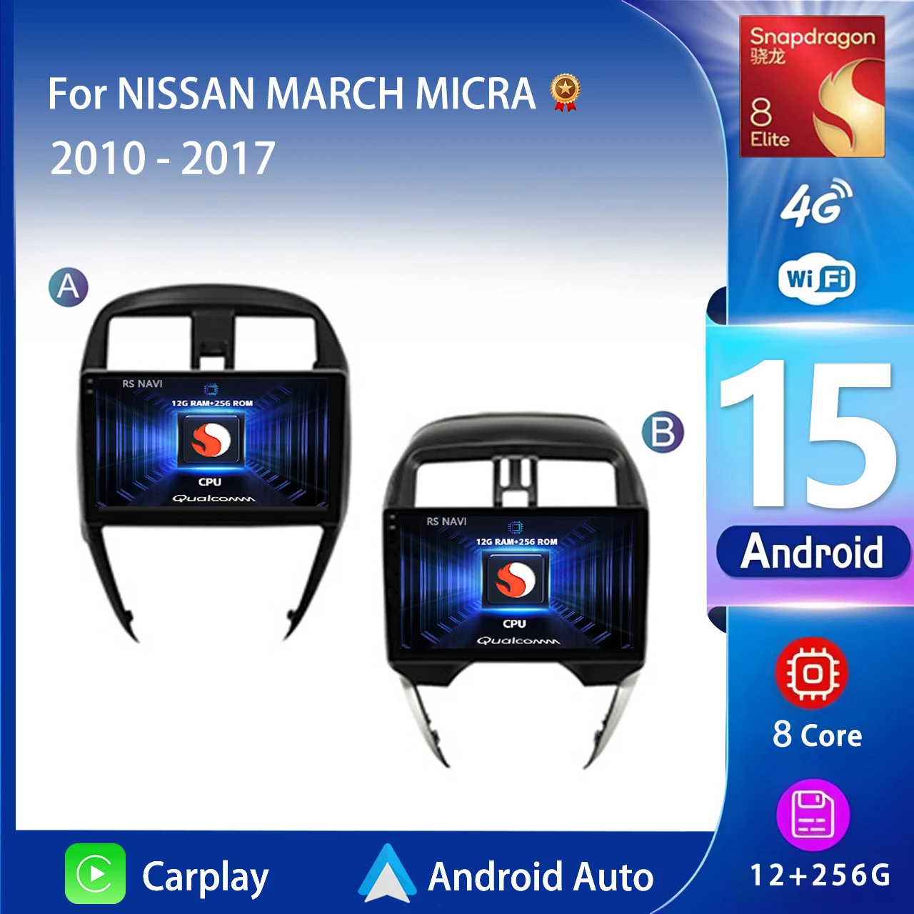 Android 15 Carplay Auto 2K Screen Car Radio Multimedia Player For NISSAN MARCH MICRA 2010-2017 Autoradio Stereo Head Unit 2din
