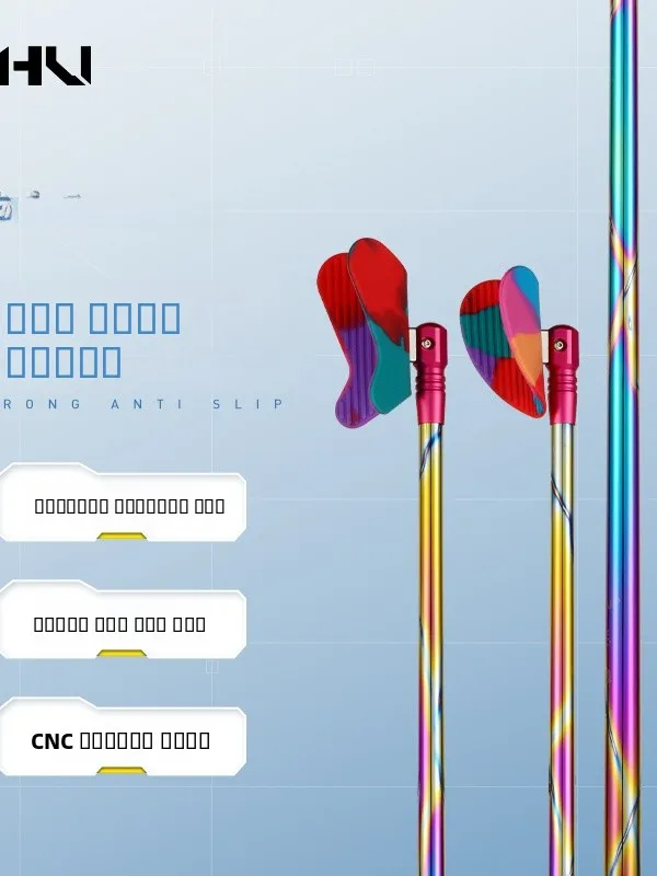 canne-a-peche-cetitive-fiing-rod-braet-extreme-arc-dragon-sc-monobloc-bla-pit-outdoor-cannon-tower-auatic-reb