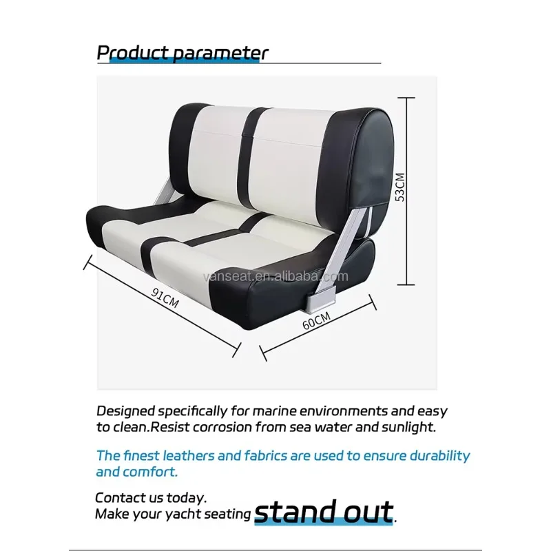 الملحقات البحرية الشعبية مقعد القارب العائم المزدوج للطي مسند الظهر مقعد القارب