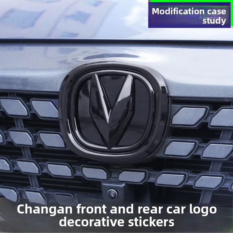 Car Badge Trunk Hood Lid Logo Decor Cover Emblem Auto For CHANGAN CS55plus CS75PRO 2018-2022 2023 2024 2025 2026 Accessories