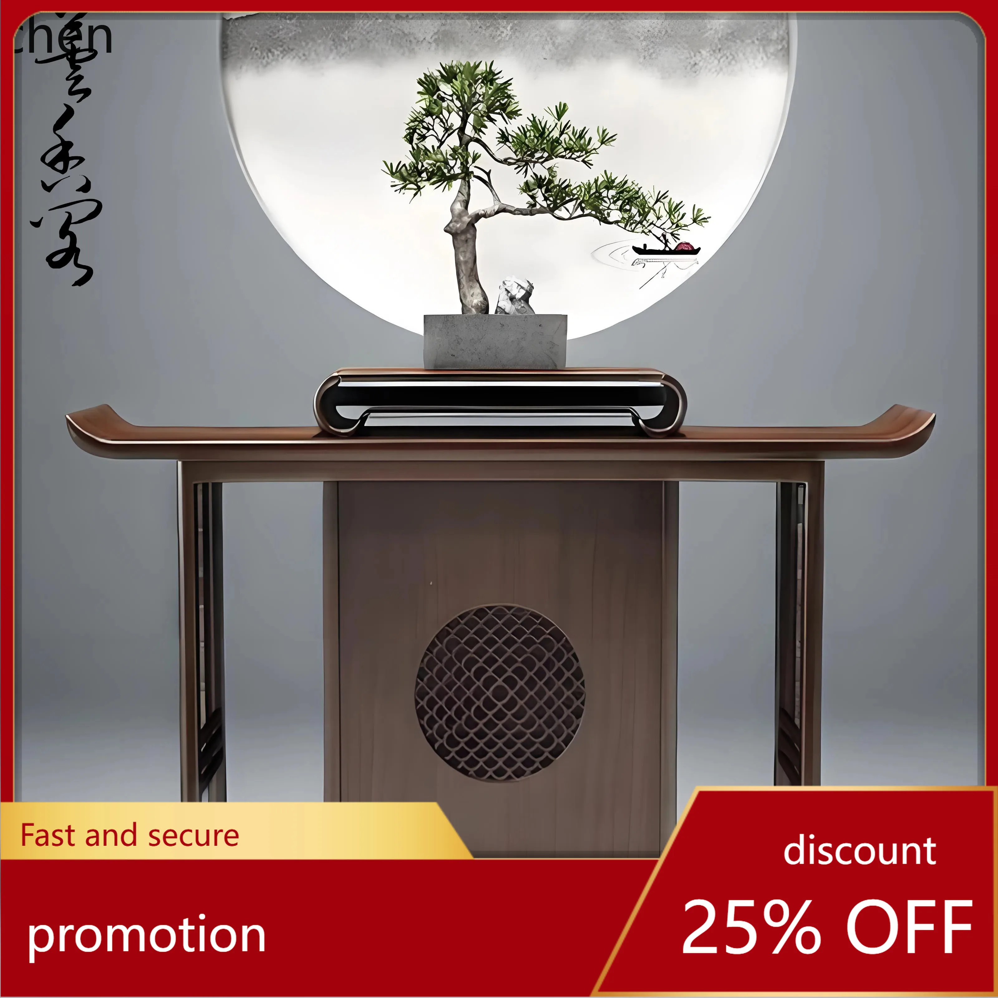 Cz walnut solid wood console table - zen-inspired entryway table for home, foyer, and front display