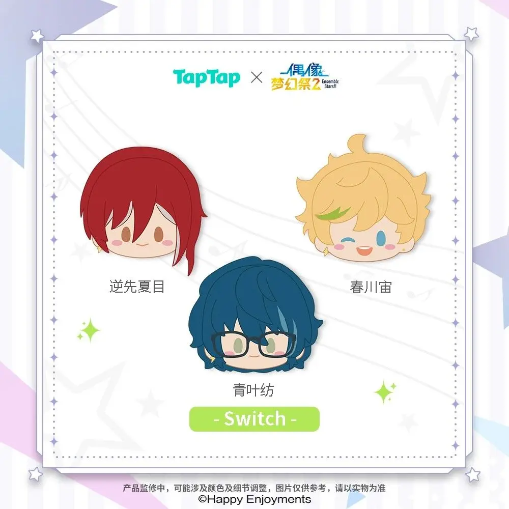 أنيمي فرقة نجوم ساكوما ري هيبيكي واتارو توموي هيوري تينشوين إيشي يوكي ماكوتو سو تسوكاسا محفظة للعملة حقيبة سماعة الرأس