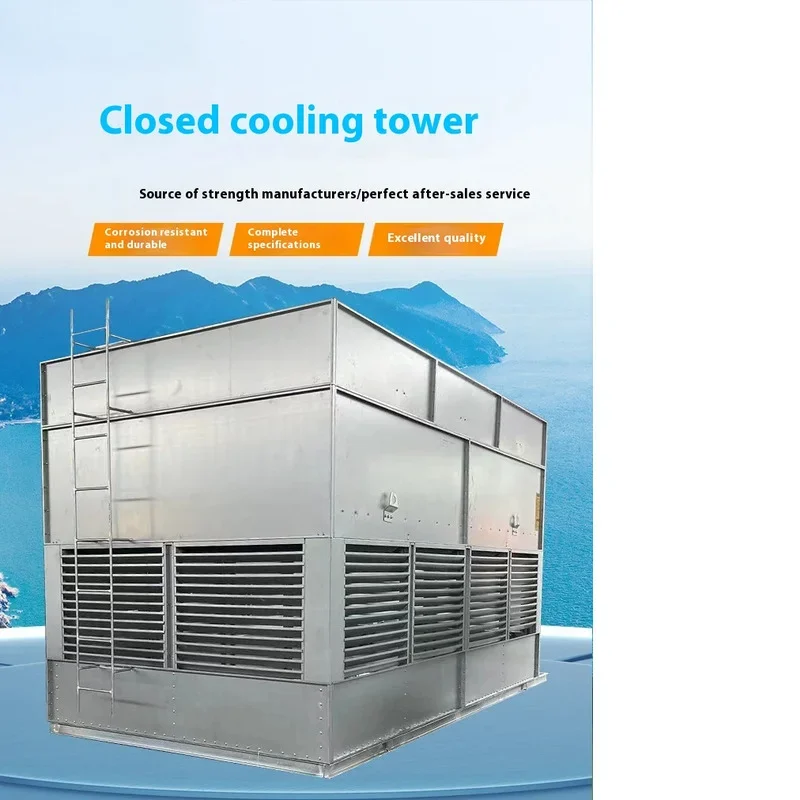 الشركات المصنعة توفر المكثفات التبخرية توفر الشركة المصنعة برج التبريد المغلقة برج التبريد المغلقة ذات التدفق المتقاطع منخفض الضوضاء