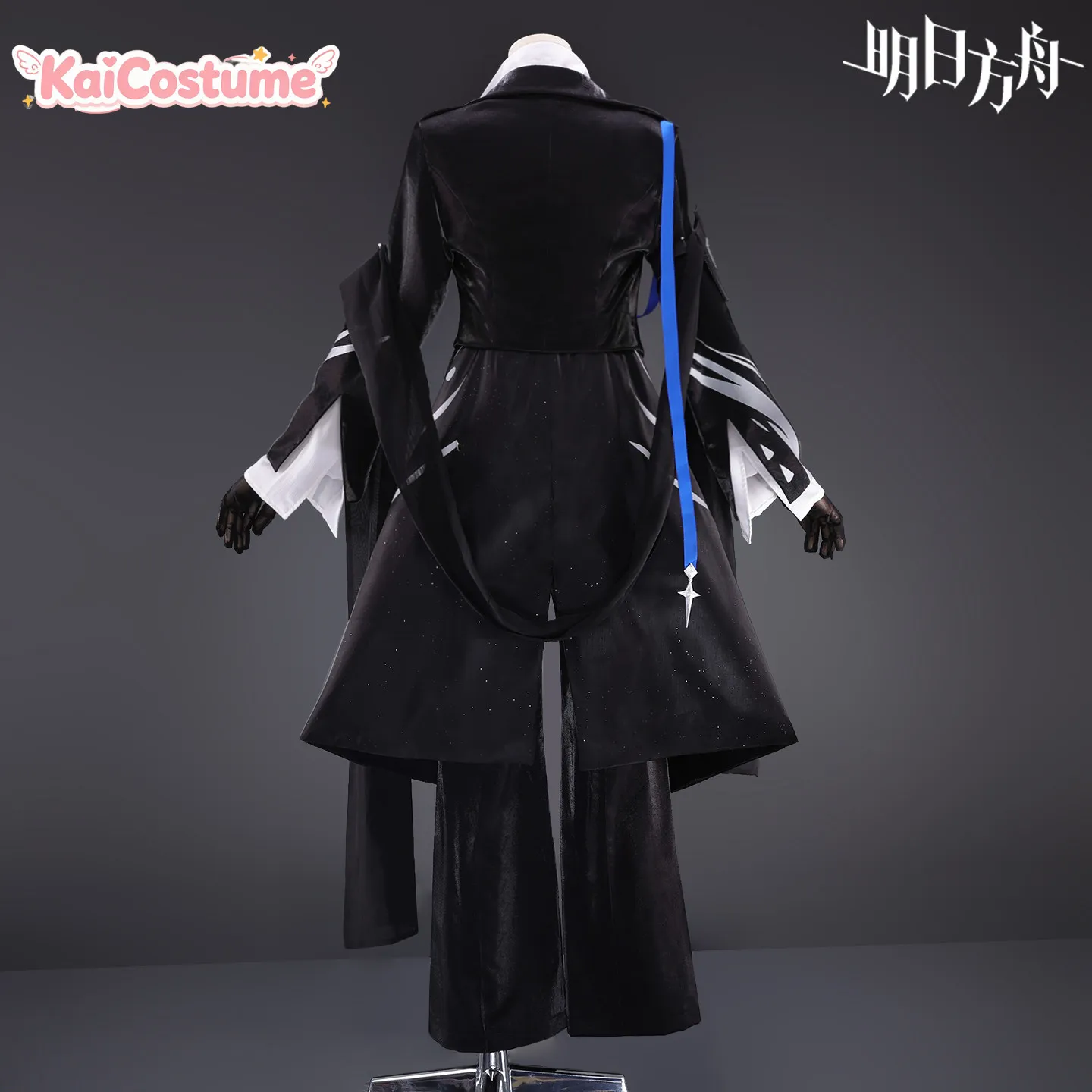 Arknights Jian Star-crossed Traveler Cosplay Full Costume Lyric Concert Skin Outfit