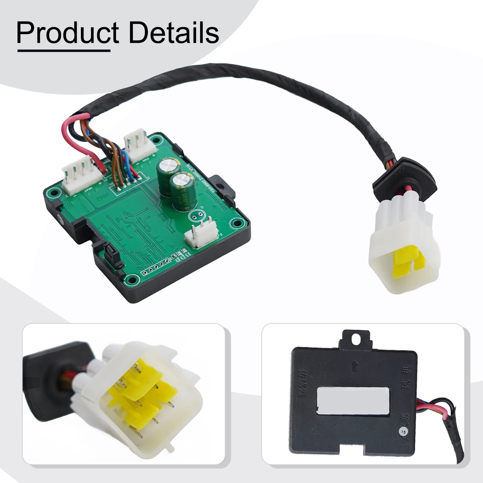 Quick Installation Easy Installation Easy To Install Control Board Motherboard Auto Accessories Car Accessories